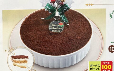 2025年　クリスマスケーキご予約承り中🎄